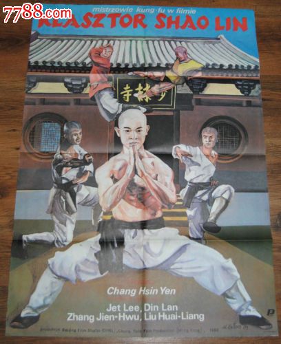 艾克塞特大学本科offer